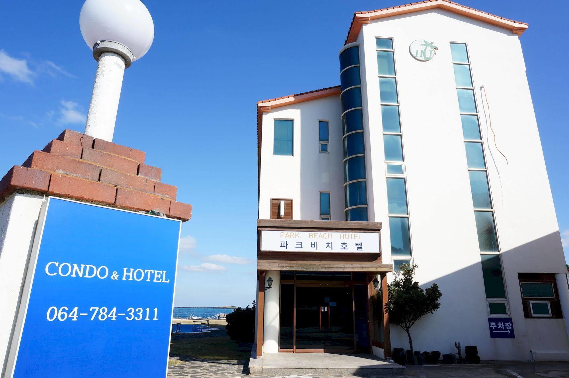 Park Beach Hotel Jeju Exteriör bild